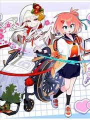 楼下便利店 日常漫画在线看