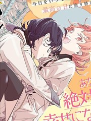 铁皮骑士 奇幻漫画在线看