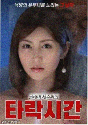 寂静诊室 医疗剧在线看